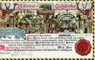 image of article no. P 10538