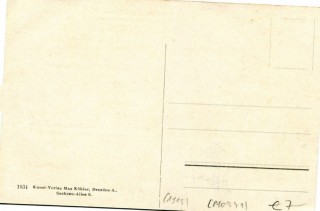 image of the back side of article no. P 10541