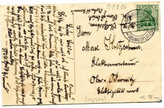 image of the back side of article no. P 10544