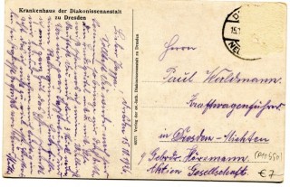 image of the back side of article no. P 10550