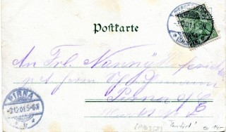 image of the back side of article no. P 10558