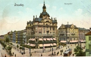 image of article no. P 10558