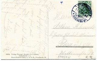 image of the back side of article no. P 10564