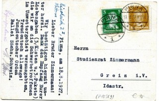 Abbildung der Rückseite von Artikel Nr. P 10569