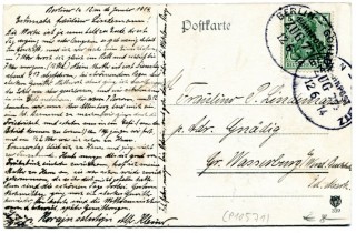 Abbildung der Rückseite von Artikel Nr. P 10571