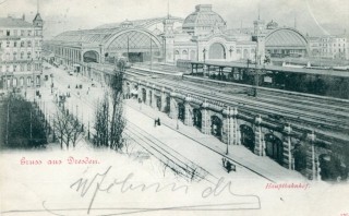 Abbildung von Artikel Nr. P 10574