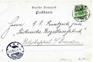 image of the back side of article no. P 10575