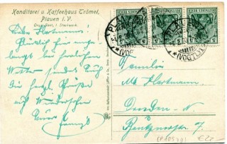 image of the back side of article no. P 10579