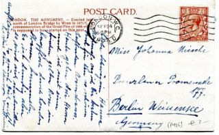 image of the back side of article no. P 105