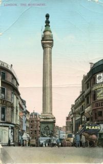 image of article no. P 105