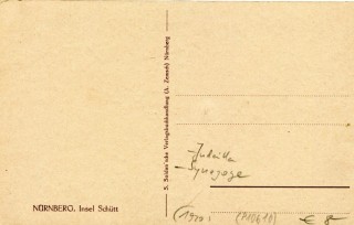 image of the back side of article no. P 10610