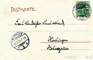 image of the back side of article no. P 10622