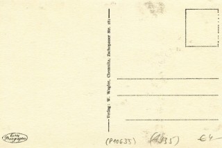 image of the back side of article no. P 10635