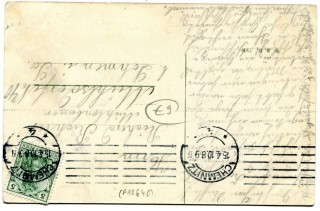 Abbildung der R&uuml;ckseite von Artikel Nr. P 10640