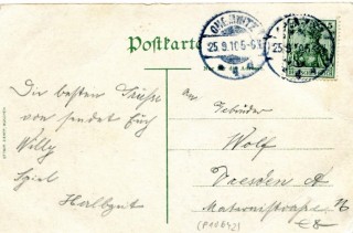 image of the back side of article no. P 10642