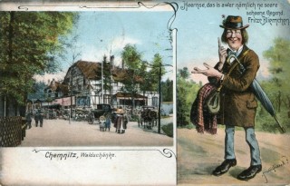 image of article no. P 10642