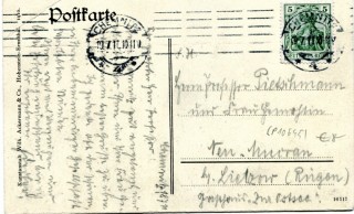 Abbildung der Rückseite von Artikel Nr. P 10645