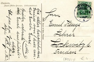 Abbildung der R&uuml;ckseite von Artikel Nr. P 10647