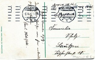 Abbildung der Rückseite von Artikel Nr. P 10648