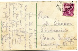 Abbildung der Rückseite von Artikel Nr. P 10658