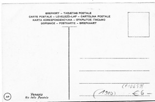 Abbildung der Rückseite von Artikel Nr. P 10659