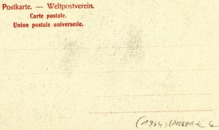 Abbildung der R&uuml;ckseite von Artikel Nr. P 10681