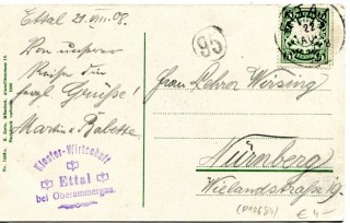 Abbildung der R&uuml;ckseite von Artikel Nr. P 10684