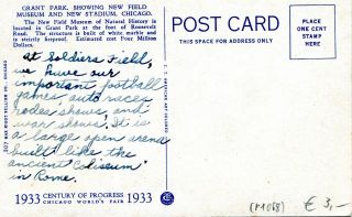 image of the back side of article no. P 1068