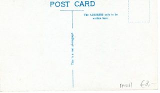 Abbildung der R&uuml;ckseite von Artikel Nr. P 106