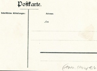 image of the back side of article no. P 10706