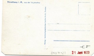 image of the back side of article no. P 10712