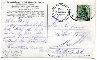 Abbildung der R&uuml;ckseite von Artikel Nr. P 10717