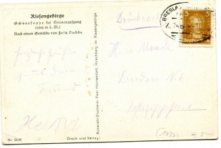 image of the back side of article no. P 10729