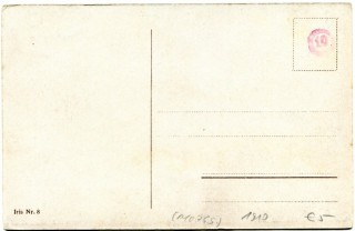 Abbildung der R&uuml;ckseite von Artikel Nr. P 10755