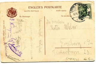 image of the back side of article no. P 10757