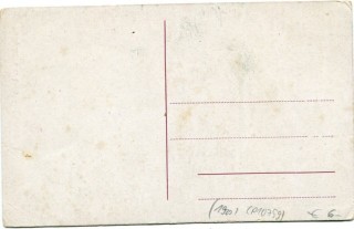 image of the back side of article no. P 10759