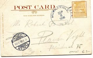 Abbildung der R&uuml;ckseite von Artikel Nr. P 1076