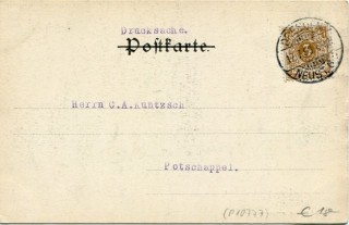 image of the back side of article no. P 10777