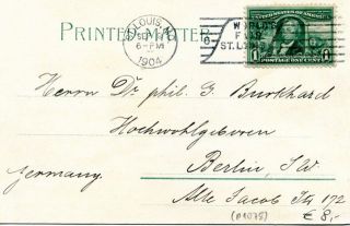 image of the back side of article no. P 1078