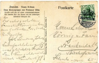 Abbildung der R&uuml;ckseite von Artikel Nr. P 10797