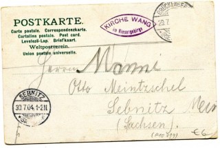 Abbildung der R&uuml;ckseite von Artikel Nr. P 10799