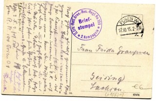 image of the back side of article no. P 10831