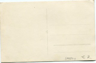 Abbildung der Rückseite von Artikel Nr. P 10841