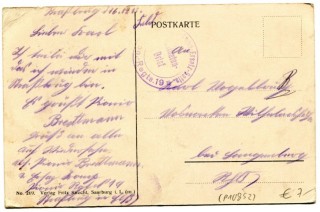 image of the back side of article no. P 10852