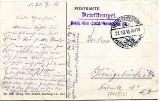 image of the back side of article no. P 10853