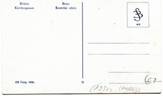 Abbildung der R&uuml;ckseite von Artikel Nr. P 10862