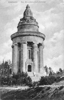 Abbildung von Artikel Nr. P 10882