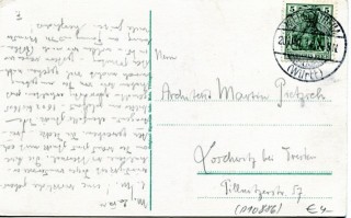 image of the back side of article no. P 10886