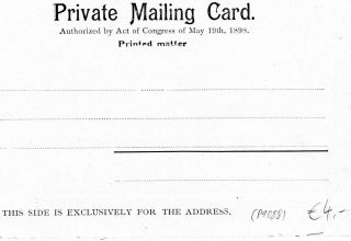 image of the back side of article no. P 1088