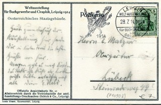 Abbildung der Rückseite von Artikel Nr. P 10903